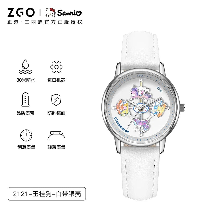 ZGO X Sanrio Watch Clock Fashion Quartz Watch Rotate The Dial