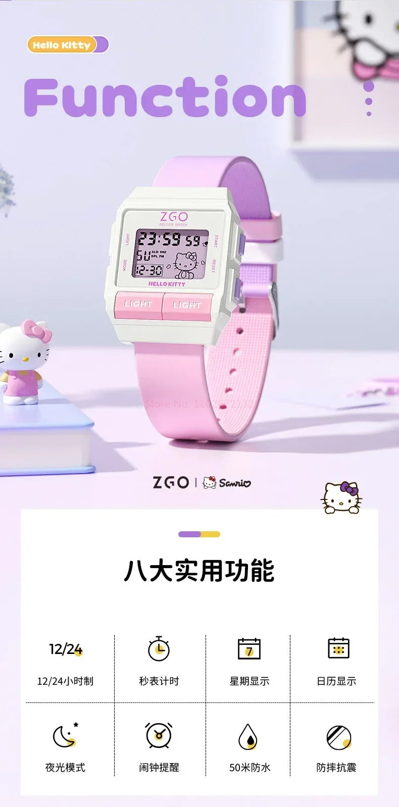 Original Sanrio Joint Zgo Kuromi Cinnamoroll Anime Cute Watches Waterproof Luminous Kawaii Sports Quartz Watch Chrismas Gifts