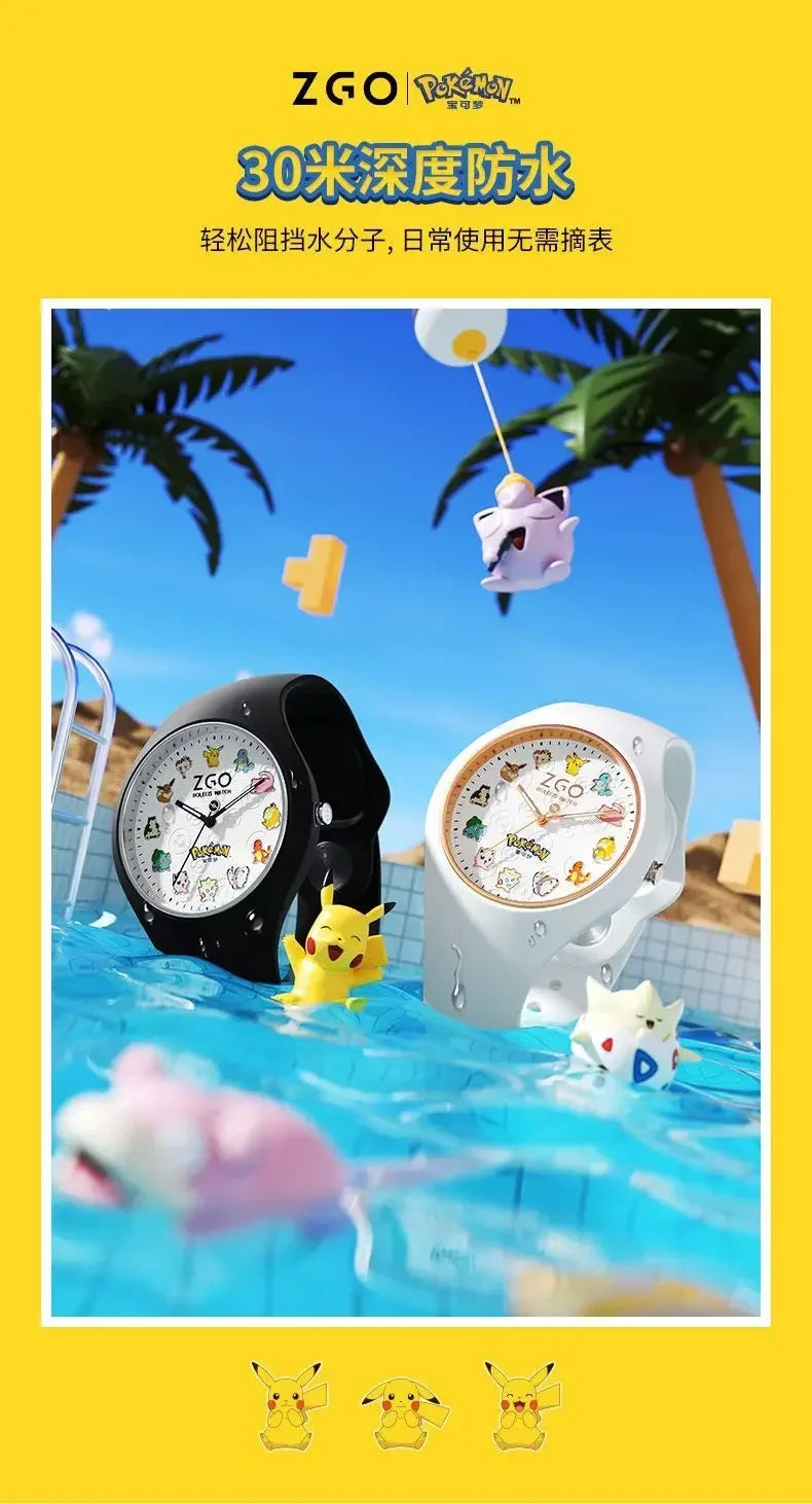 ZGO Co-branded Anime Series Watch Men's Sports Waterproof Student Trend Pikachu Quartz Electronic Watch Gifts