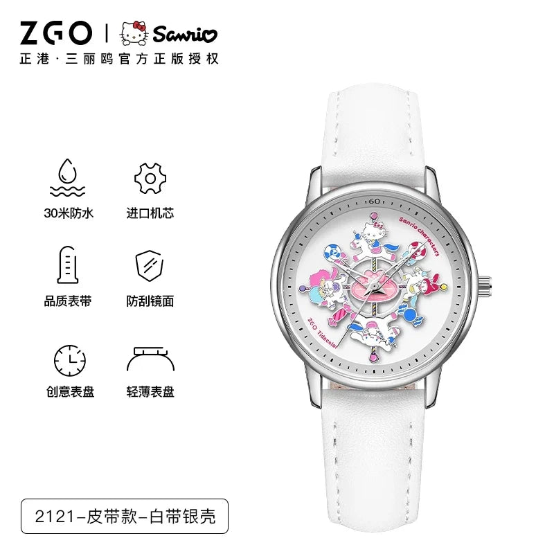 ZGO X Sanrio Watch Clock Fashion Quartz Watch Rotate The Dial